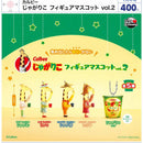 Calbee Jyagariko Figure Mascot vol.2 - 30pc assort pack [Pre Order August 2026][2nd Chance]