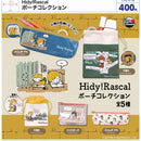 Hidy Rascal Pouch Collection - 30pc assort pack [Pre Order August 2026][2nd Chance]