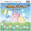 Kirameki Dinosaur Miniature Marker - 50pc assort pack [Pre Order August 2026][2nd Chance]