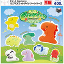 Kyuuto Creatures Mini Mascot Dinosaur Series - 30pc assort pack [Pre Order August 2026][2nd Chance]