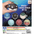 Koro Koro Collection Gyumu! Ocean Creatures Ball - 50pc assort pack