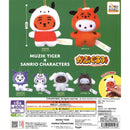 MUZIK TIGER x SANRIO CHARACTERS Capugurumi - 30pc assort pack