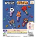 PEZ Capugurumi - 30pc assort pack