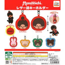 Monchicchi Leather Style Keychain - 40pc assort pack [Pre Order August 2026][2nd Chance]
