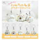 Kyurutto! Hamuchanzu Pettit Mark Charm - 50pc assort pack