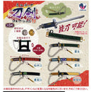 Miniature Touken Collection 13 - 20pc assort pack [Pre Order August 2026][2nd Chance]