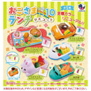 Kids Plate Mascot vol.10 - 30pc assort pack [Pre Order August 2026][2nd Chance]