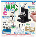 Experiment! Science Mascot - 30pc assort pack [Pre Order August 2026][2nd Chance]