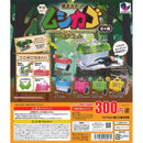 Catch! Bug Case Mascot - 40pc assort pack