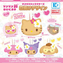 Sanrio Characters Rin Rin Bell Stuffed Toy Sun Tan Design - 30pc assort pack