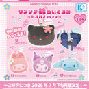 Sanrio Characters Rin Rin Bell Stuffed Toy Kaohana Design - 30pc assort pack