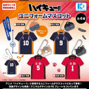 Haikyu!! Uniform Mascot - 30pc assort pack