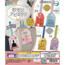 Omamori Appeal Tag - 30pc assort pack