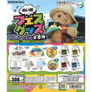 Summer Festival Goods for Stuffed Toys - 40pc assort pack