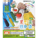 Summer Vegetables Sun Umbrella Bag 2 - 30pc assort pack