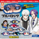 BLUE LOCK Egoist Eyemask - 30pc assort pack [Pre Order August 2026][2nd Chance]