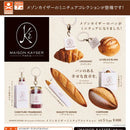 Maison Kaiser Miniature Collection - 30pc assort pack [Pre Order August 2026][2nd Chance]