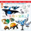 Creature x Jewel 3 - 30pc assort pack [Pre Order August 2026][2nd Chance]