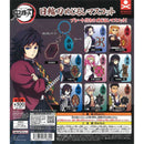 Demon Slayer Nichirin Sword Eyecatch Mascot - 40pc assort pack