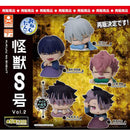 Kaijyu No.8 ONEMUTAN vol.2 - 30pc assort pack [Pre Order August 2026][2nd Chance]