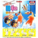 Hidamari Days - 30pc assort pack [Pre Order August 2026][2nd Chance]