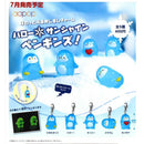 Hello Sunshine Penguins - 30pc assort pack