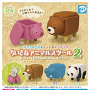 Small Animal Stool 2 - 30pc assort pack [Pre Order August 2026][2nd Chance]
