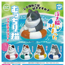 Mucchiri Cat Stuck in Float Ring Sofubi Mascot - 30pc assort pack [Pre Order August 2026][2nd Chance]