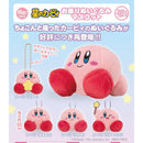 Kirby's Dreamland Sitting Stuffed Toy Mascot - 20pc assort pack [Pre Order August 2026][2nd Chance]