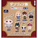Delicious in Dungeon Capukko Friends - 20pc assort pack