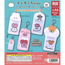 Moku Moku Chan Stuffed Toy Photo Holder - 20pc assort pack