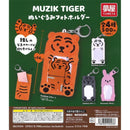 MUZIK TIGER Stuffed Toy Photo Holder - 20pc assort pack