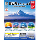 Fujisan Snowdome 2 - 30pc assort pack [Pre Order August 2026][2nd Chance]