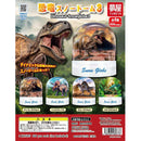 Dinosaur Snowdome 3 - 30pc assort pack [Pre Order August 2026][2nd Chance]