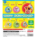 Sesame Street Bon Bon Fur Keychain - 30pc assort pack [Pre Order August 2026][2nd Chance]