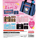 Sanrio Characters School Bag Deco Style Mini Bag - 20pc assort pack [Pre Order August 2026][2nd Chance]