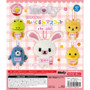 Moffy the Rabbit Stuffed Toy Mascot - 20pc assort pack [Pre Order August 2026][2nd Chance]