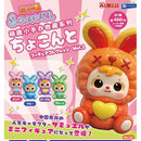 Samuel Chokonto Figure Collection vol.1 - 30pc assort pack [Pre Order August 2026][2nd Chance]