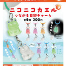 Niko Niko Frog Connect Eyecatch Charm - 50pc assort pack [Pre Order August 2026][2nd Chance]
