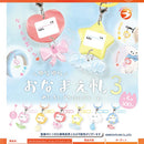 Yura Yura Name Plate 3 Eyecatch Acrylic Charm - 40pc assort pack [Pre Order August 2026][2nd Chance]