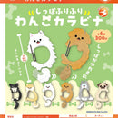 Tail Waving Dog Carabiner - 40pc assort pack [Pre Order August 2026][2nd Chance]