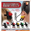 Gas Station Ear Plug Hair Clip - 30pc assort pack [Pre Order August 2026][2nd Chance]