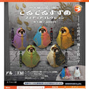 Weather Forecast Curse Teru Teru Suzume Figure Collection - 30pc assort pack [Pre Order August 2026][2nd Chance]