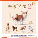 Mosaic Dog 2 - 30pc assort pack [Pre Order August 2026][2nd Chance]