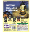Outdoor LED Lantern Ballchain vol.2 - 30pc assort pack