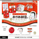 Okame Natto Goods Collection - 30pc assort pack