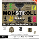 Monstroll Figure Collection - 20pc assort pack [Pre Order August 2026][2nd Chance]