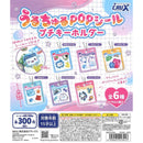 Cracks Characters Uru Churu POP Sticker Pettit Keychain - 40pc assort pack