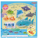 Aquaruim Flocky Mascot - 40pc assort pack [Pre Order August 2026][2nd Chance]