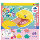 Gabu Gabu Utsubo Panic - 30pc assort pack